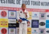 Atleta de Extrema Danielzinho conquista ouro no Festival de Judô em Bragança Paulista